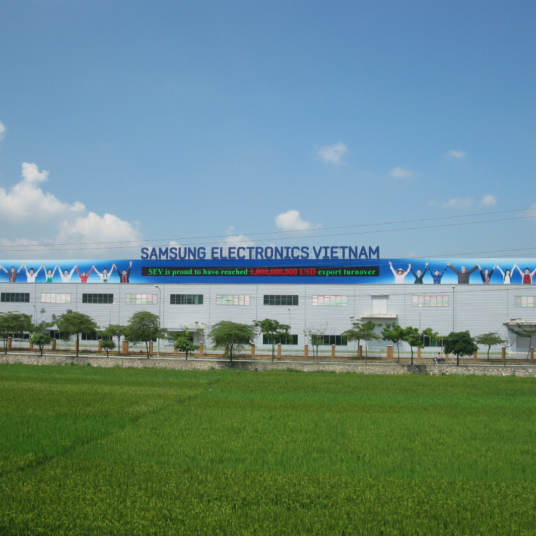 Samsung Electronics Vietnam - Bac Ninh Factory