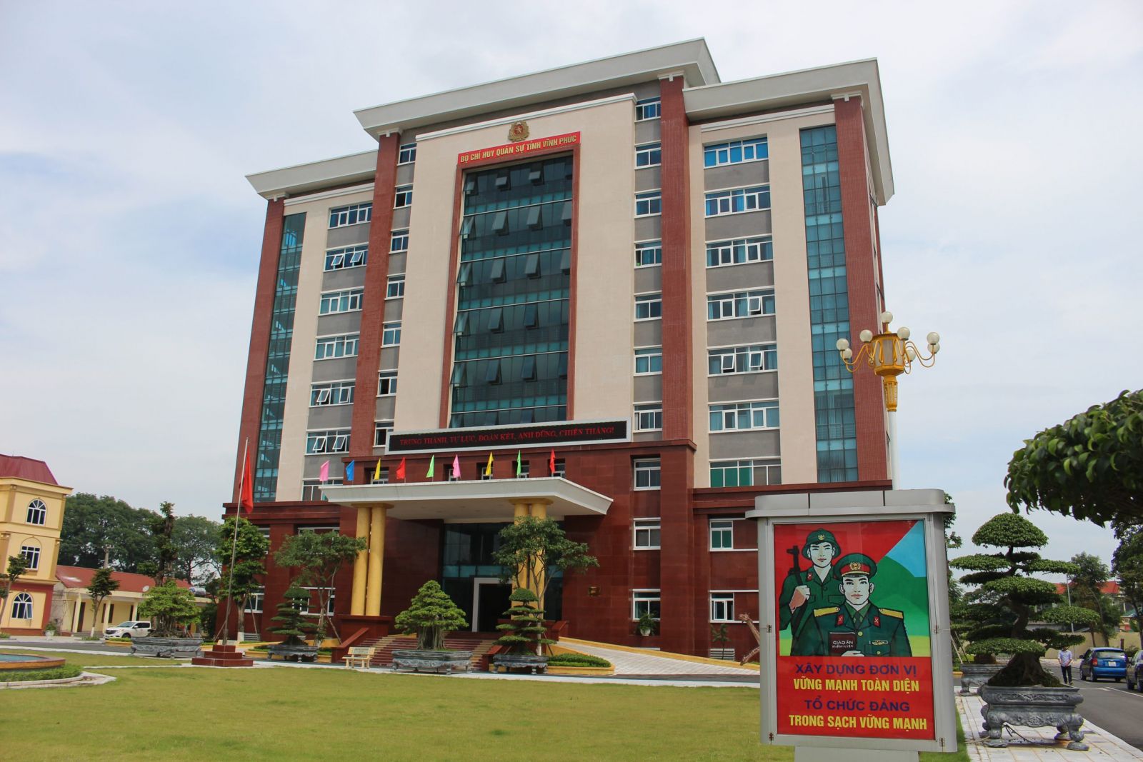 BỘ CHỈ HUY QUÂN SỰ TỈNH VĨNH PHÚC