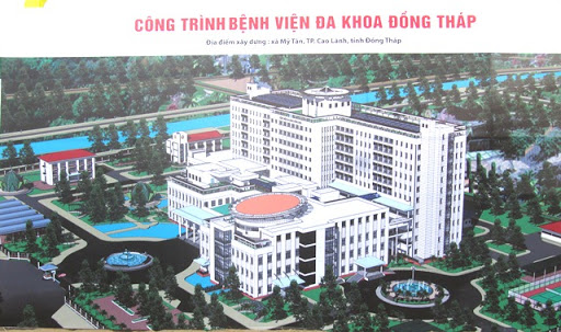 BỆNH VIỆN ĐA KHOA ĐỒNG THÁP 
