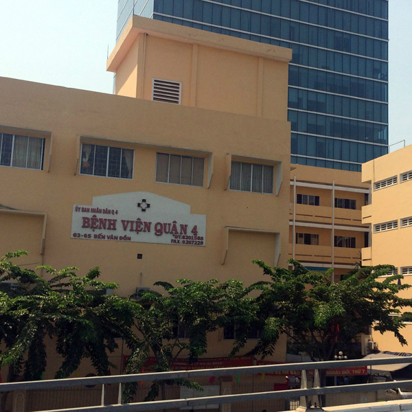 4 DISTRICT HOSPITAL